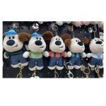 Brelok Maskotka do Kluczy 6817828