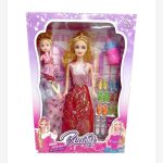 Zabawki Lalka Beauty 6821003