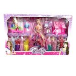 Zabawki Lalka Beauty 6821004
