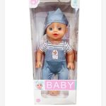 Zabawki Lalka Baby 6821011