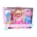 Zabawki Lalka Baby Lovely 6821015