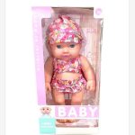 Zabawki Lalka Baby 6821016