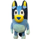 Zabawki Maskotka Pluszowa Bluey 60cm 6824535