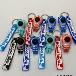 Brelok do Kluczy 6824557