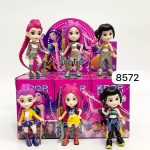 Zabawki Figurki Kpop 6824598