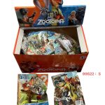Saszetki Zootopia 6824602