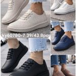 Buty Babcine Półbuty (39-43_8par) 6824916