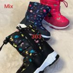 Buty Botki DZIECIĘCE (25-30_12par)mix