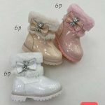Buty Botki DZIECIĘCE (20-25_18par)