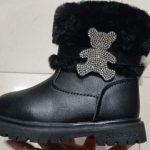 Buty Botki DZIECIĘCE (20-25_24par)