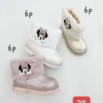 Buty Botki DZIECIĘCE 25-30_18par)