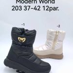 Buty Botki DAMSKIE (37-42_12par)