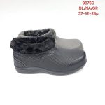 Buty Botki DAMSKIE (37-42_24par)