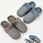 Buty Kapcie MĘSKIE (40-46_36par)