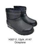 Buty Botki MĘSKIE (41-47_12par)