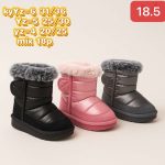 Buty Botki DZIECIĘCE (25-30_18par)