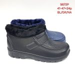 Buty Botki MĘSKIE (41-47_24par)