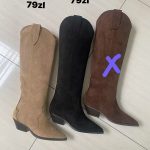 Buty Kozaki DAMSKIE (36-41_12par) 9438772