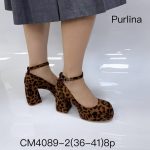 Buty Czołenka DAMSKIE (36-41_8par) 9438805