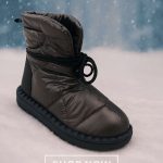 Buty Babcine Botki (36-42_12par) 9438810