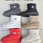 Buty Babcine Botki (36-42_12par) 9438812