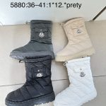 Buty Babcine Botki (36-42_12par) 9438813