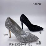 Buty Czołenka DAMSKIE (36-41_12par) 9438952