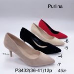 Buty Czołenka DAMSKIE (36-41_12par) 9438956