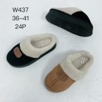 Buty Kapcie DAMSKIE(36-41_24par) 9438957