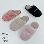 Buty Kapcie DAMSKIE(36-41_36par) 9438958