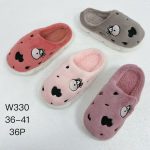 Buty Kapcie DAMSKIE(36-41_36par) 9438959