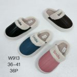 Buty Kapcie DAMSKIE(36-41_36par) 9438961