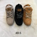 Buty Botki DAMSKIE (36-41_12par) 9438964