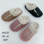 Buty Kapcie DAMSKIE(36-41_36par) 9438975