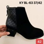 Buty Babcine Botki (37-42_12par) 9438982