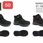 Buty Botki DZIECIĘCE(31-36_12par) 9438988