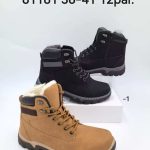 Buty Babcine Botki (36-41_12par) 9438994