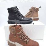 Buty Babcine Botki (36-41_12par) 9438996