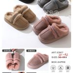 Buty Kapcie DAMSKIE (37-42_24par) 9439021