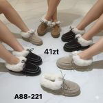 Buty Botki DAMSKIE (36-41_12par) 9439174