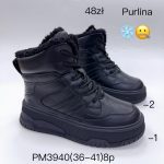 Buty Botki DAMSKIE (36-41_8par) 9439185
