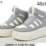 Buty Botki DAMSKIE (36-41_8par) 9439198