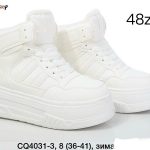 Buty Botki DAMSKIE (36-41_8par) 9439199