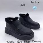 Buty Botki DAMSKIE (36-41_8par) 9439209