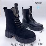 Buty Botki DAMSKIE (36-41_8par) 9439235