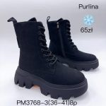 Buty Botki DAMSKIE (36-41_8par) 9439244