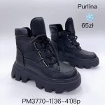 Buty Botki DAMSKIE (36-41_8par) 9439248