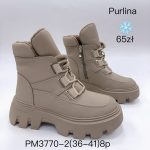Buty Botki DAMSKIE (36-41_8par) 9439250