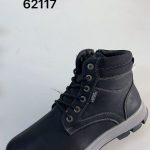 Buty Botki MĘSKIE (41-46_12par) 9439376