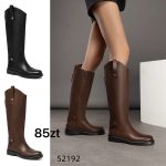 Buty Kozaki DAMSKIE (36-41_12par) 9439382